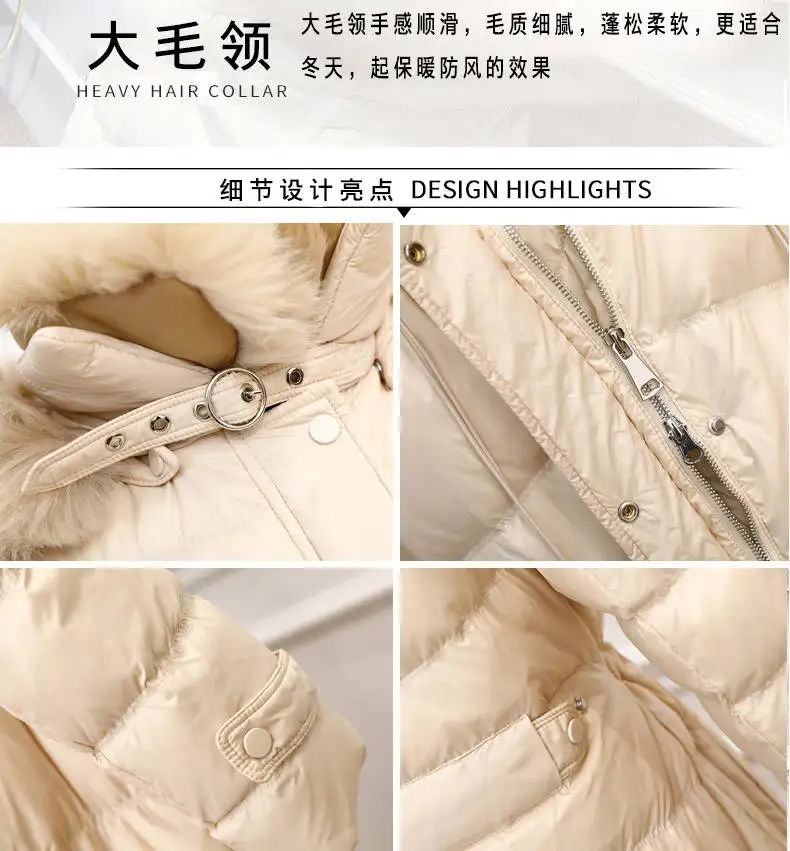 Женская зимняя куртка на утином пуху, корейский воротник из лисьего меха, куртка с капюшоном, новинка, теплая парка Abrigos