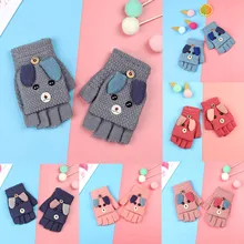 Модные детские перчатки, зимние От 1 до 3 лет, детские мягкие митенки, милые Мультяшные перчатки для малышей, толстые вязаные детские теплые варежки