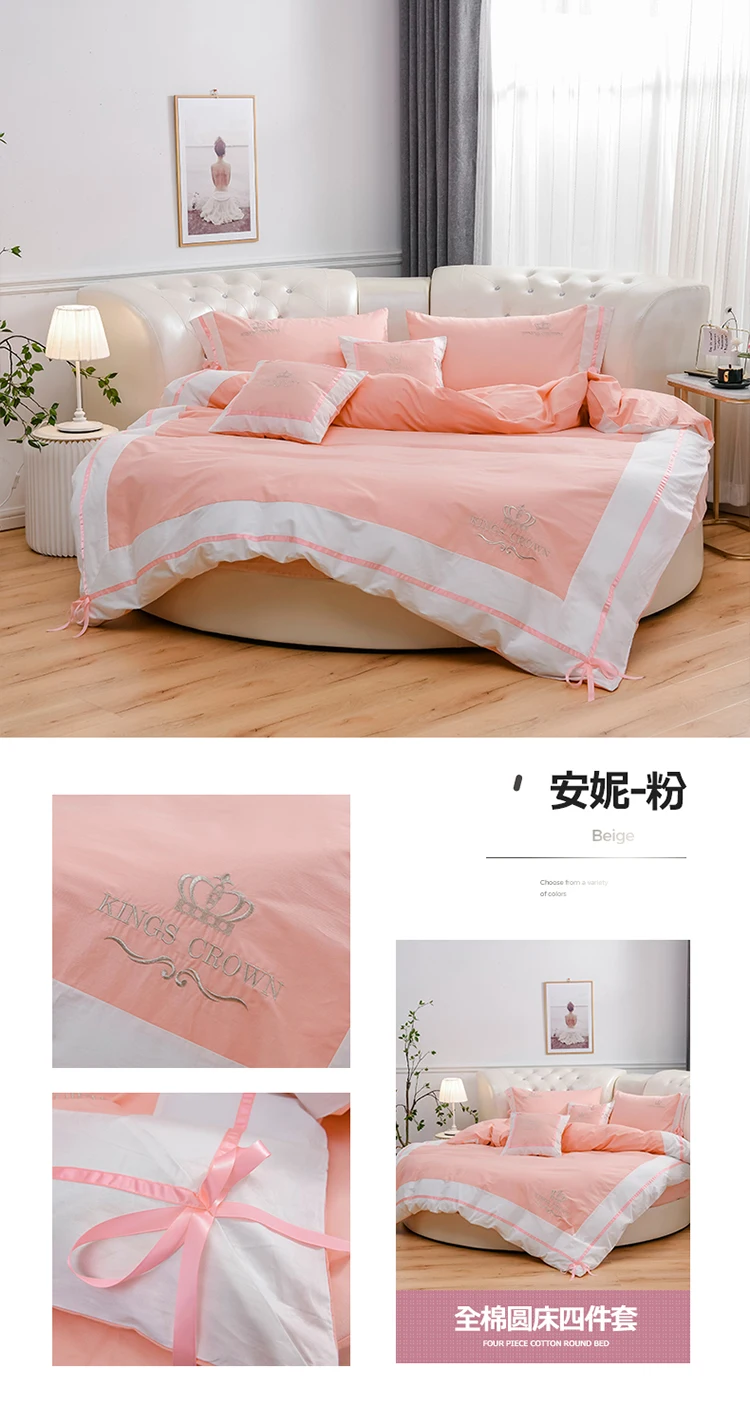 100% Cotton Round Bed 4 PCS set Romantic Embroidery Pillowcase & Duvet Cover Fitted Sheet and Bed Skirt 200cm 220cm