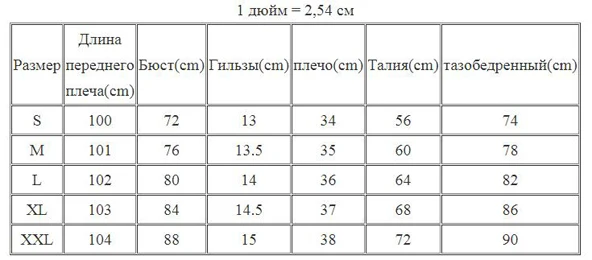 Латинский танец одежда для взрослых сексуальное платье с короткими рукавами воротник стойка производительности танцевальная одежда профессиональная одежда практика