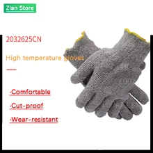 Устойчивые к порезам безопасные рабочие перчатки с высокой термозащитой серые перчатки из хлопка размер L перчатки износостойкие для работы 2032625CN