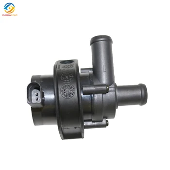 

ELISHASTAR 06H965561 Coolant Additional Auxiliary Water Pump For A UDI SEAT V W A4 Allroad Avant A5 Sportback Q5 06H 965 561