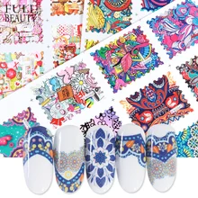 44 шт Водные Наклейки Красочные Ретро Художественная печать наклейки слайдер на дизайн ногтей Декор татуировки DIY маникюр фольги CHBLE2535-2578