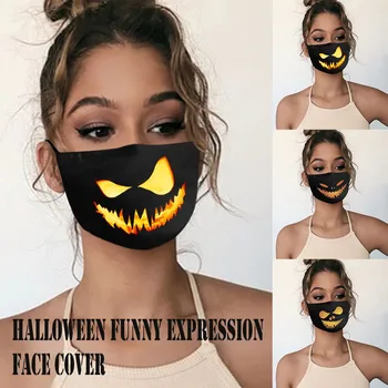 

Parts Mascarillas Fpreutilizablefp Маска Naamio Maschera Mascarar Iboju Masque Parts Muffle Cover Mascarillas#ljc