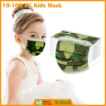 

Children's Activated Carbon Non-woven mask Disposable Mascarilla desechable Face Mask Safety Air Fog 3Ply Ear Loop Face Cover