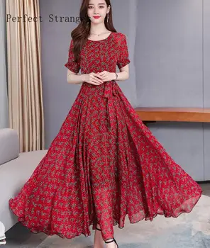 

2020 Summer New Arrival High Quality Bohemian Style Elegant Round Collar Flower Printed Short Sleeve Women Long Dress