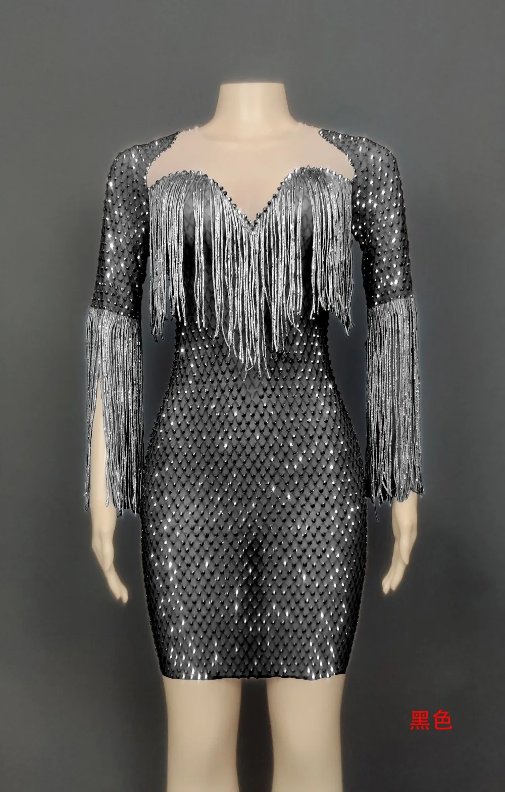 QQ图片20200715164516