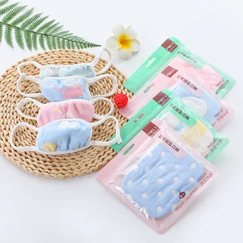 

3pcs Baby Protective Mask Cartoon Cotton 6-layer Kids Chlidren Mask Dust-proof Adjustable Anti-fog PM2.5 Individual Package