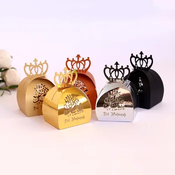

50pcs Laser Cut Eid Mubarak Candy Box Crown Favor Box Ramadan Kareem Gift Boxes Islamic Muslim al-Fitr Eid Event Party Supplies