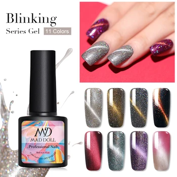 

MD MAD DOLL 8ml Blinking 3D Magnetic Gel Nail Polish Soak Off Nail Art Print Gel Polish Manicuring Colorful UV Gel Varnish