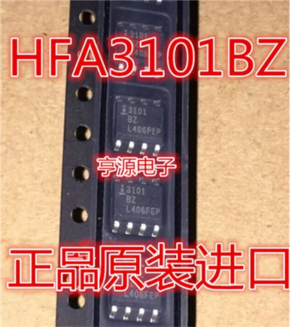 HFA3101 HFA3101BZ 3101BZ SOP8