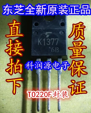 10 шт. 2SK1377 K1377 TO 220F Новый и оригинальный|Интегральные схемы| |