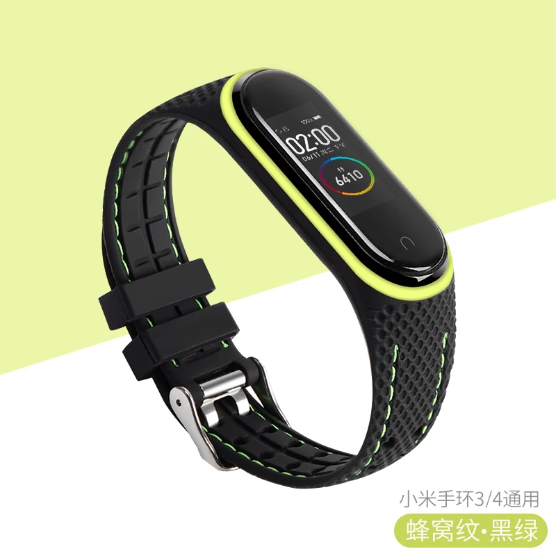 7945 Для Xiaomi mi ремешок 4 ремешок силиконовый браслет mi Band 4 3 mi Band 4 mi Band 4 ремешок на запястье Xiomi mi Band 4 аксессуары - Цвет: 7945