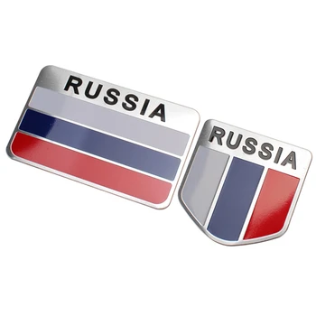 

3D Metal Russia Flag Car Stickers Decals Car Whole Body Stickers Car Exterior Decoration Car Accessories for Hyundai for KIA Rio