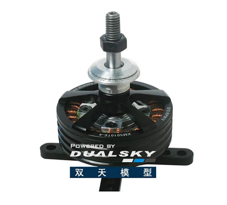 Dualsky миниатюрный бесщёточный электродвигатель XM5010TE 870KV 700KV 390KV 320KV многороторный