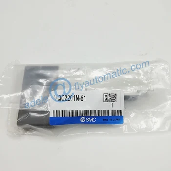 

VQC2201N-51 SMC VQC2000 SOL VALVE 5-PORT Solenoid-Operated Air Control Valve