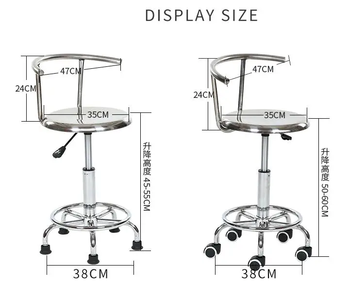 304 стул из нержавеющей стали с подъемом спинки, школьный лабораторный Медицинский стул, беспыльный стул для цеха