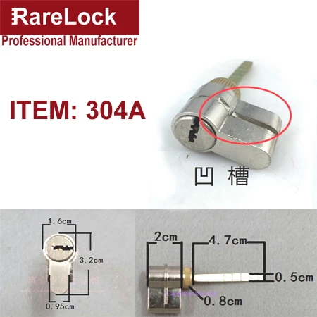 304A Rarelock дверной замок цилиндр для дома ворота спальня ванная комната отель офисная Дверь Аксессуары для замены DIY MS562 hh - Цвет: 304A
