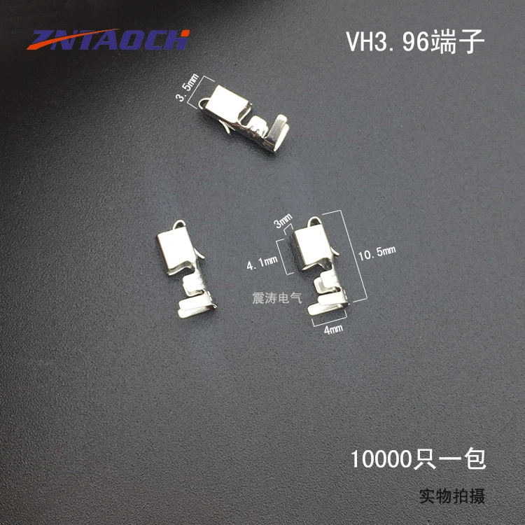 

Vh3. 96 Terminal Connector High Quality Copper Languette in Bulk Terminal 10000 Only