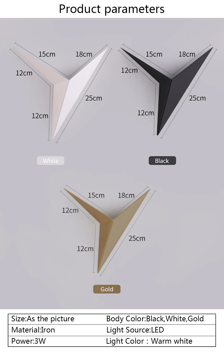 wall lamp (4)