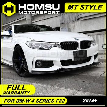 

MT style FRP Unpainted Car Body Kit Front Rear Bumper Side Skirts Wheel Eyebrows Exhaust Pipes For BM-W 4 Series F32 2014+