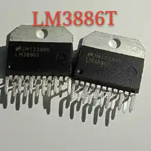 5 шт./лот LM3886T LM3886 ZIP-11
