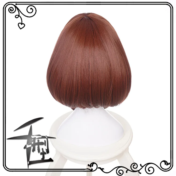 9382044379_1400667367