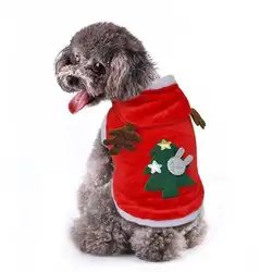 Пальто для домашних собак осень/зима рождественское платье с оленем теплые толстовки Одежда для собак для маленьких средних товары для