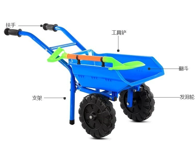 Children Beach Trolley Men And Women Treasure Single Twin Wheel 2/3/5-Year-Old Large Size Bulldozing Dumpers Kids