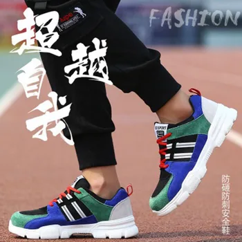 

New casual shoes labor insurance shoes men's steel toe caps anti-smash safety shoes lightweight breathable leather rubber wear-r