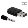 Bluetooth 4.0 Headset Dongle USB Wireless Headphone Adapter Receiver For PS4 Stable Performance For Bluetooth Headsets ► Photo 3/3