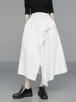 

SuperAen 2020 Summer New Irregular Elastic Waist Slimming Solid Pleated Split Skirt A- Line Skirts Womens