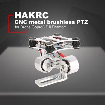 

2 Axis Brushless Gimbal Lightweight Aerial Photography Gimbal Plug and Play PTZ for DJI Phantom 1 2 F550 F450 Gopro DIY Drone