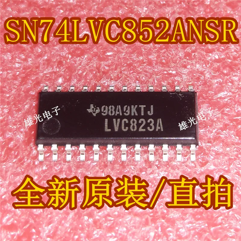 5 шт. SN74LVC823ANSR LVC823A SOP24