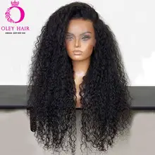 OLEY-Peluca de encaje sintético para mujeres negras, Pelo Rizado Afro, largo, sin pegamento, para uso diario