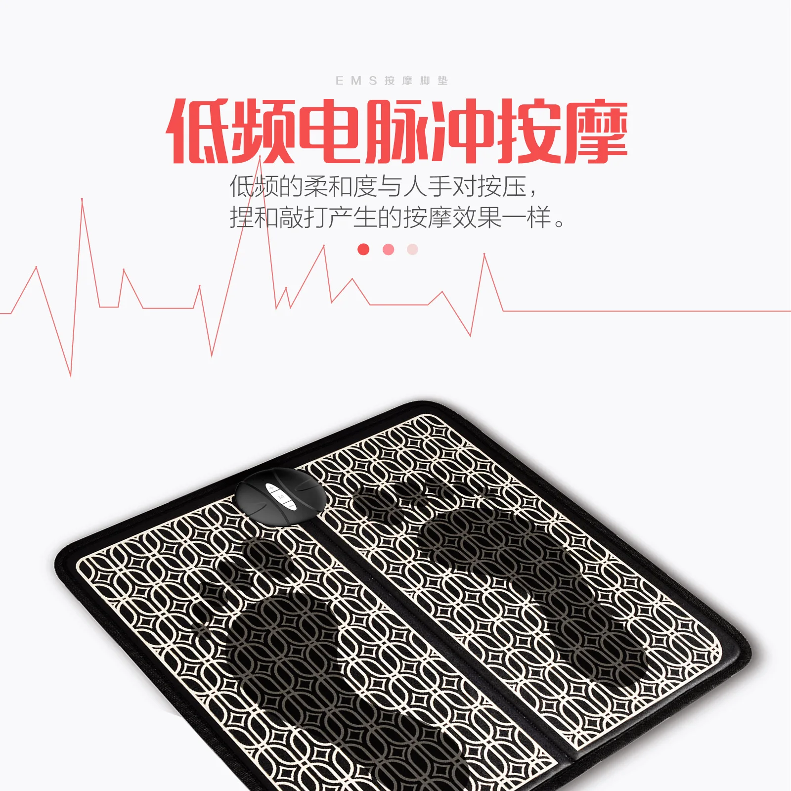 Usb зарядка массажер для ног EMS тренажер ABS физиотерапия Восстанавливающий педикюр Tens вибратор для ног стимулятор мышц ног