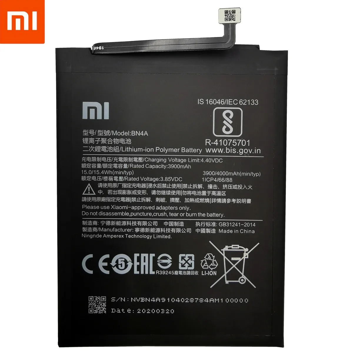 100% Оригинальный запасной аккумулятор для Xiaomi Redmi Note7 Note 7 Pro M1901F7C BN4A телефона 4000 мАч