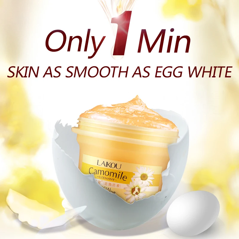 

LAIKOU Deep Cleansing Facial Gel Scrub/go Cutin Face Exfoliating Cream Natural Orgonic Germany Camomile Extract Bodyexfoliating