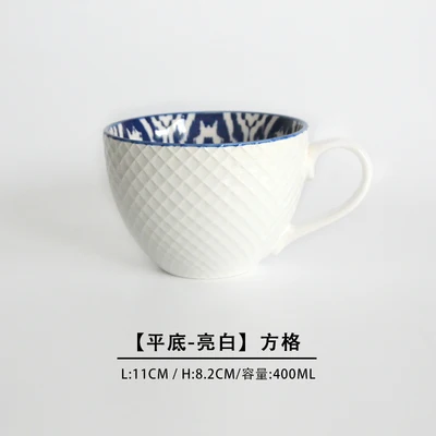 Творческие керамические чашки в скандинавском стиле кружка, большая емкость рельеф Европейский стиль кофейная чашка, кружка для молока на завтрак - Цвет: 18