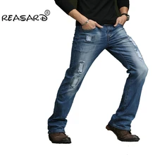 Мужские джинсы bootcut синие расклешенные рваные джинсы для мужчин тонкие Стрейчевые расклешенные джинсы