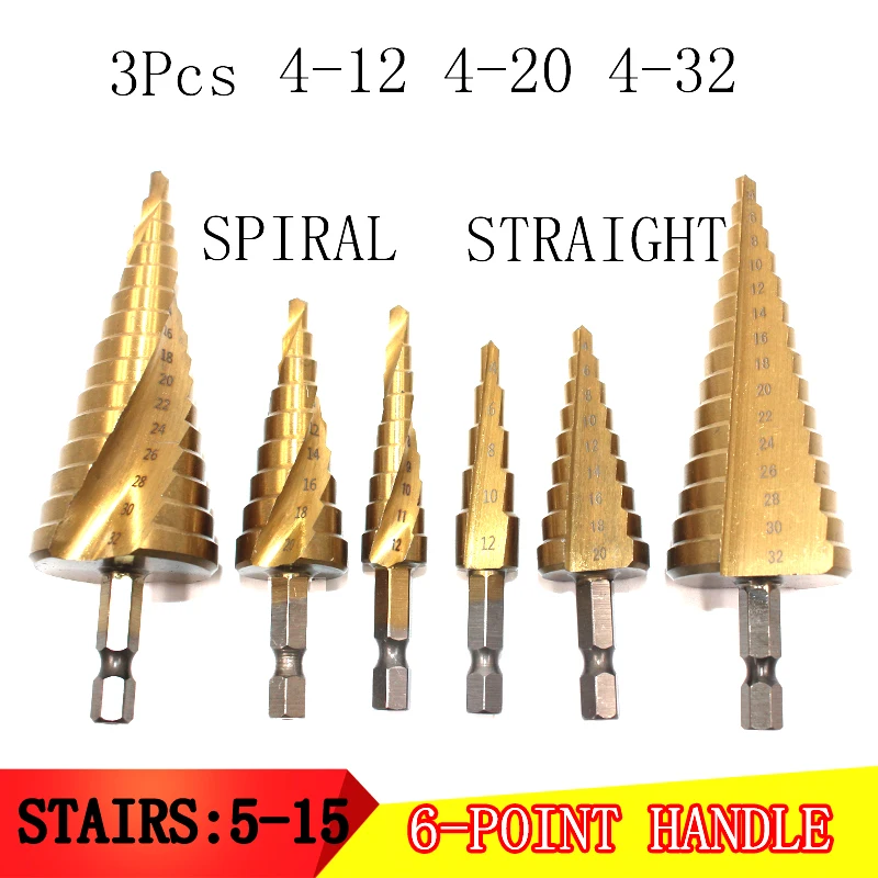 HSS plating 1/4 spiral straight flute step drill bit Set tapered metal multifunctional Hole saw hexagonal shank drill pagoda DIY