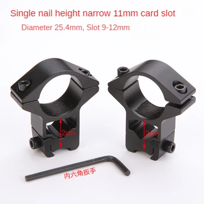 Sling Swivel Adapter Universal Tube Clip