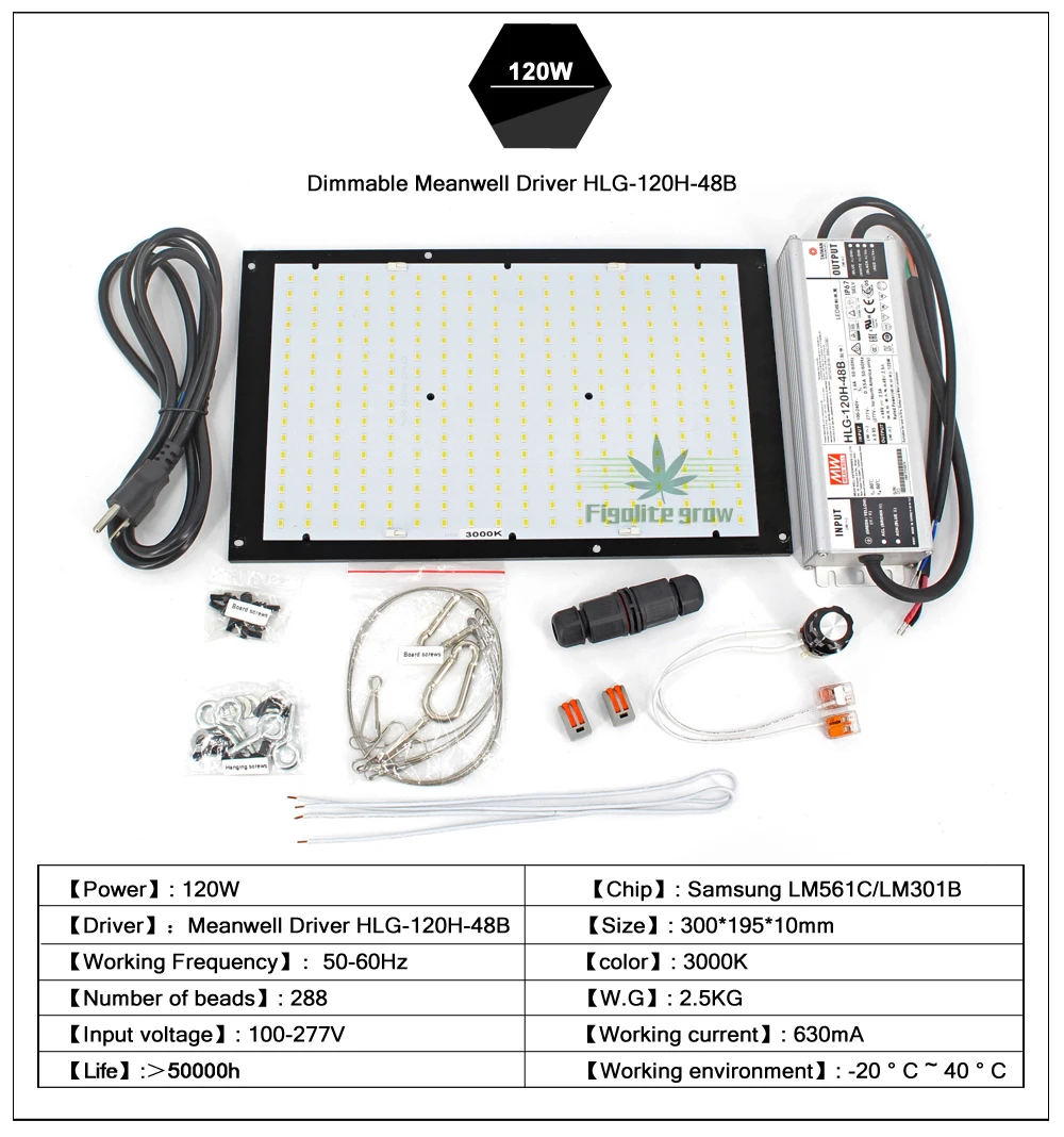 Hydroponic 80*80*160cm quantum board LED Grow light Kit System