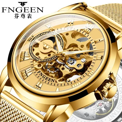 

FNGEEN 2020 Brand Luxury Sport Mens Watches Brand Casual Steel Mesh Band Waterproof Automatic Mechanical Watch Relogio Masculino