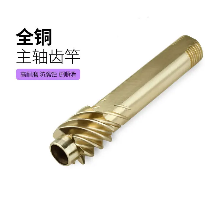 11568272709_1698297231