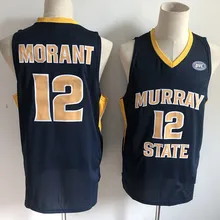 ebay ja morant jersey