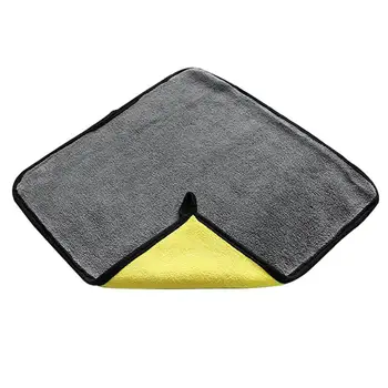 

Car Wash Towel Thickened Double Sided Cleaning Cloths Car Washing Tool Automotive Accessory