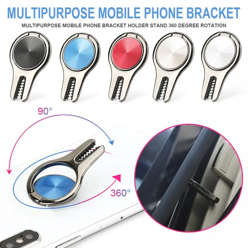 2 Styles Car Air Vent Clip Multipurpose Ring Stand Mobile Phone Magic Bracket In Cradle Metal Desktop Holder | Мобильные телефоны и