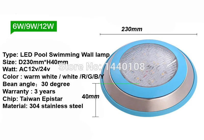 LED Pool Light