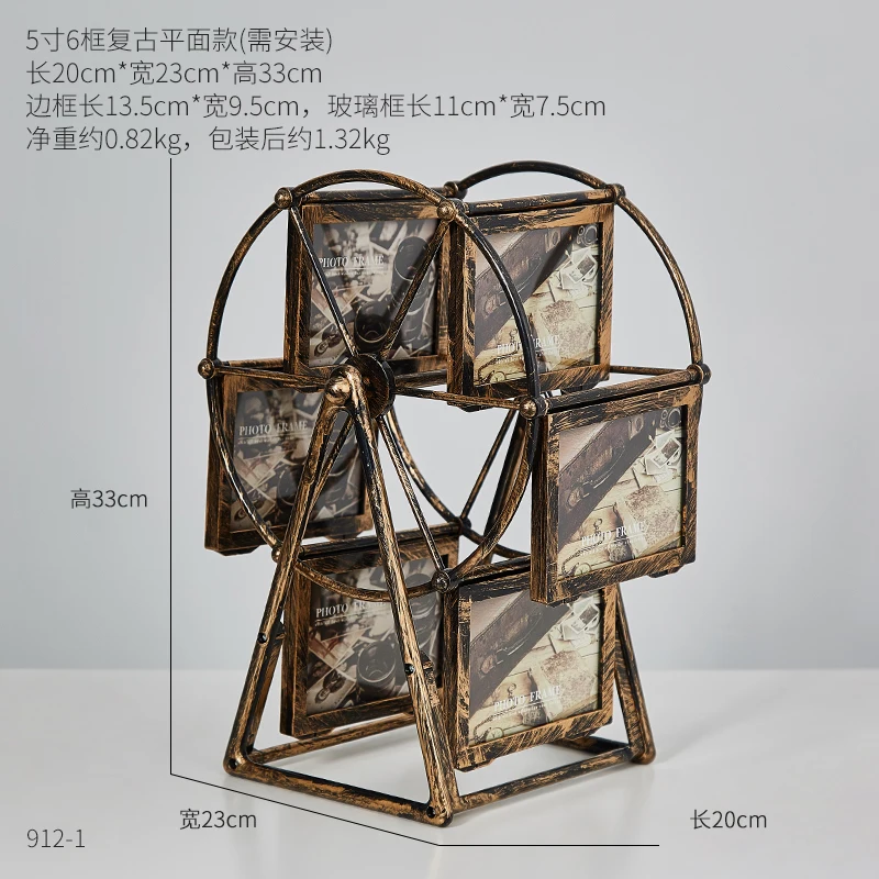 5 inches Creative Nordic Interior Ferris Wheel Decoration Home Living Room Decoration Room Photo Frame Picture Frames - Color: 5 inches